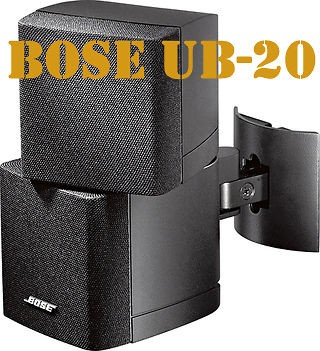 bose speakers brackets in TV, Video & Audio Accessories