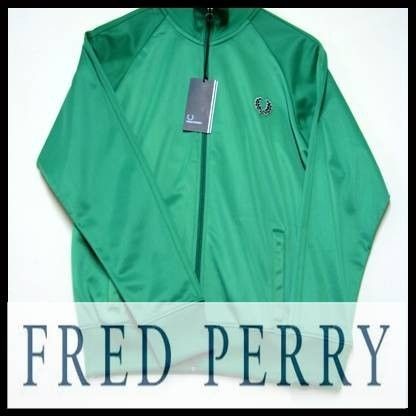 FRED PERRY Twin Tape Shine Track Jacket Green Sz S