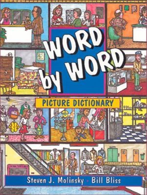 Word by Word Picture Dictionary A Talking Picture Dictionary English 