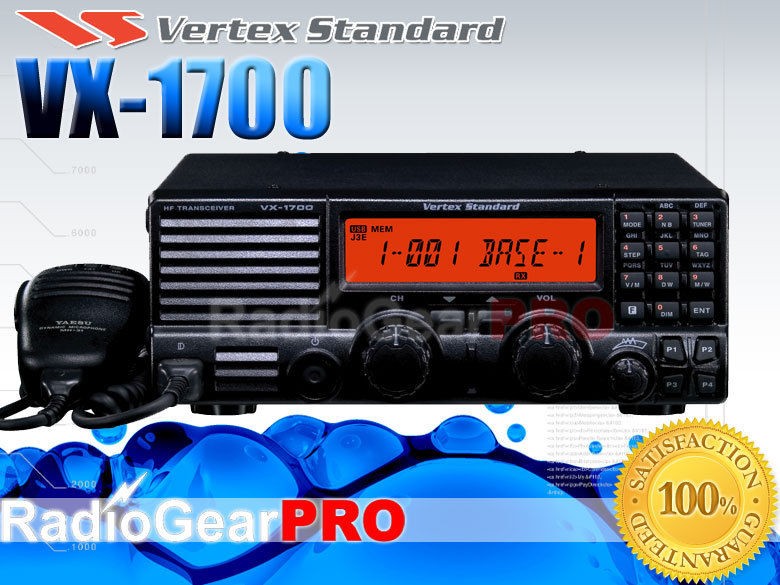 vertex standard vx 1700 hf radio vx1700 transceiver from hong