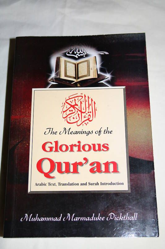 Glorious Quraan QuRan Koran English Arabic Translation