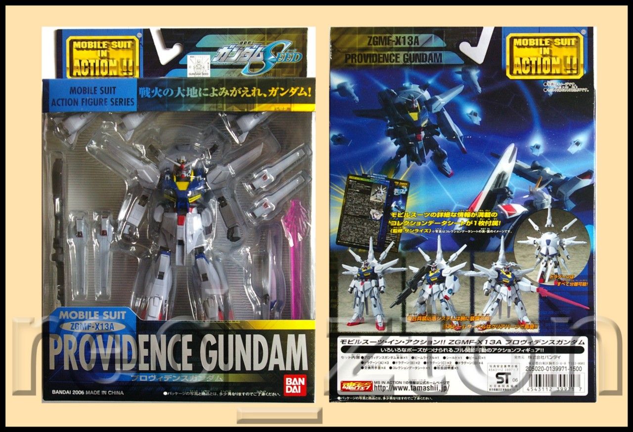 Bandai Gundam Seed Mobile Suit in Action Figure Series MSIA Providence 