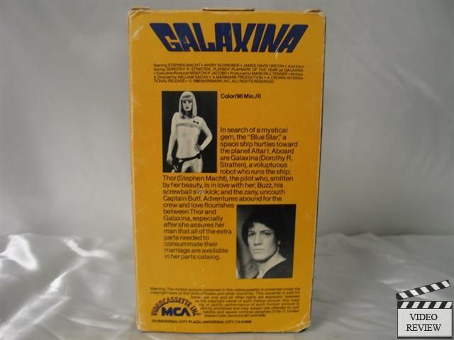 Galaxina VHS Dorothy R Stratten Stephen Macht