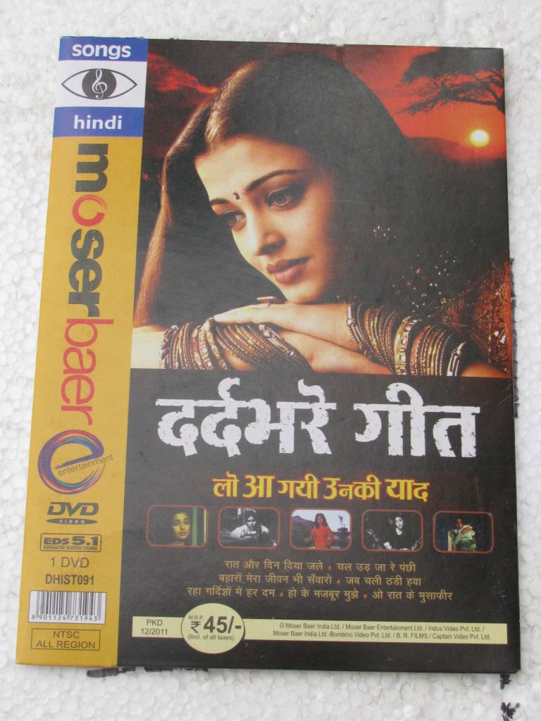Lo AA Gayi Unki Yaad DVD Hindi Video Songs Bollywood India