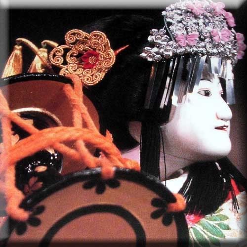 Japanese Bunraku Puppet Theater Doll Marionette Book 5