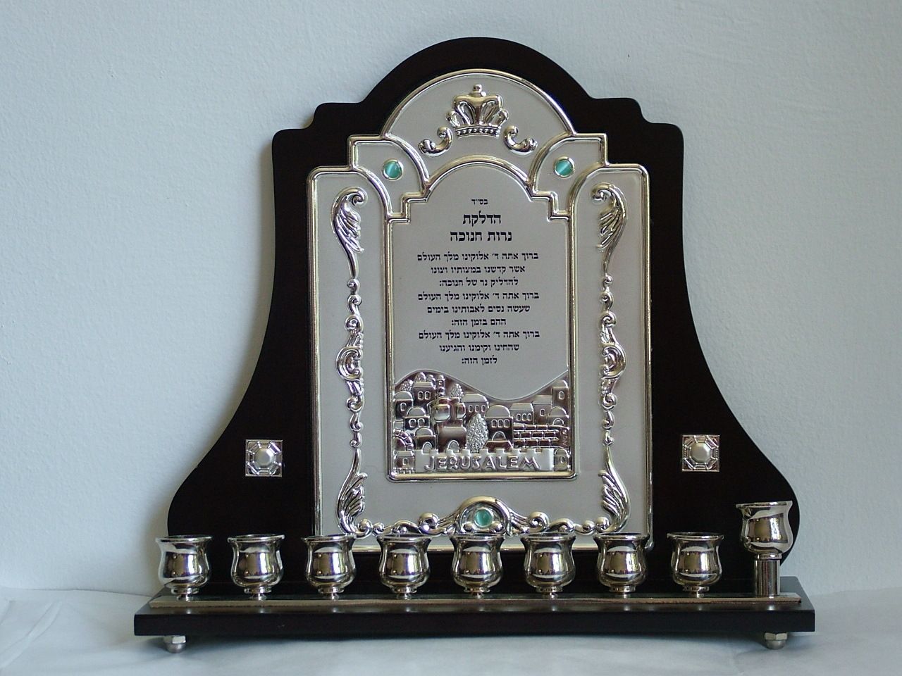 Hanukkah Lamp Menorah Jerusalem Silvered Plaque 27 cm Jewish Judaica